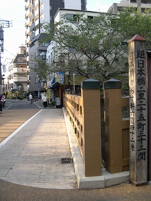 江戸東京の水辺めぐり〜武蔵野の水流・石神井川〜