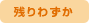 c킸