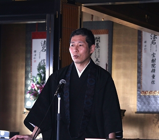 極楽を尋ねて　～『阿弥陀経』の世界～