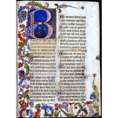 旧約聖書入門:「詩編」を読む