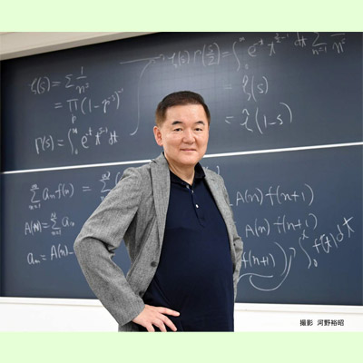 NHK「笑わない数学」監修者と数学の超難問を解く～