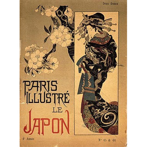 浮世絵、海を渡る～「ジャポニスム」をキーワードに～
