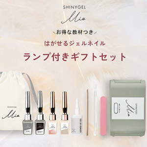 年齢とともに変化する爪のためのネイルケア＆ジェル体験
