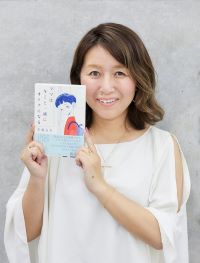 初心者のためのエッセイの書き方