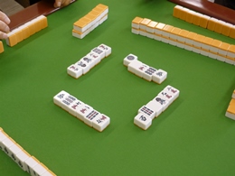 女性のための健康マージャン教室