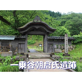 豊臣秀長「小一郎秀長の生誕から山崎の戦い」～