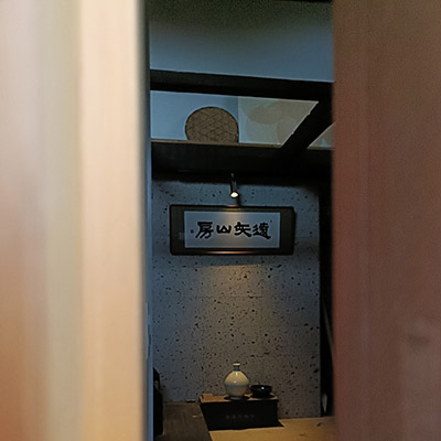 生き方と働き方をつなげ、“らしく”歩む。～創造しながら暮らす楽しみ～