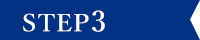 STEP3