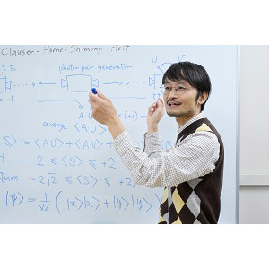 世界のしくみは美しい～物理が解き明かすこと～