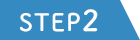 STEP2