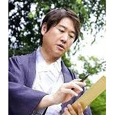 源氏物語　12人の女