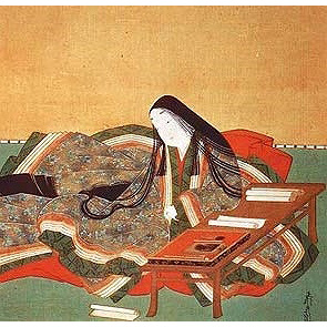 紫式部と平安貴族の時代　（１）紫式部の生誕