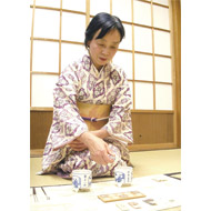 香道Ａ～志野流～
