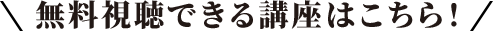 łu͂I