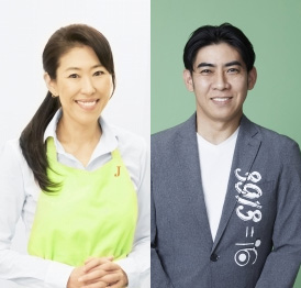 究極の幸せ住空間をつくる!古堅純子×シウマの理論と実践