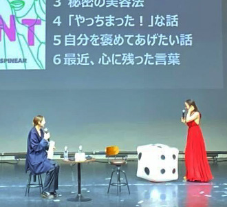 神崎恵presents スペシャル美容講座
