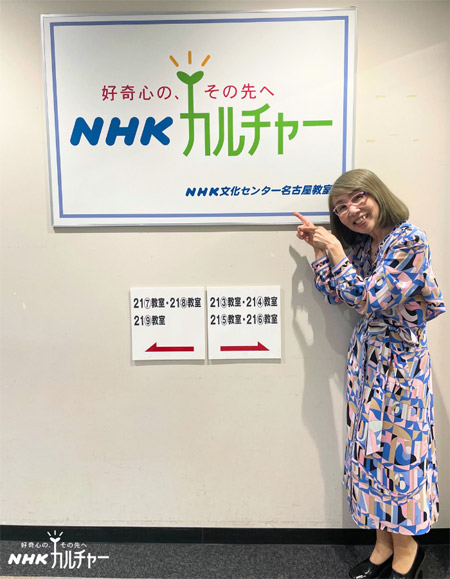 特別講演 「心をつかむ 劇伴音楽の魅力」
