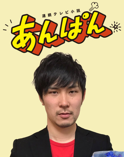 連続テレビ小説「あんぱん」の制作現場から　番組制作統括が語る誕生秘話