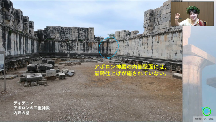 第8回 人工の森に人造の神性、けれども一筋の線に神は宿って──ディデュマの雨降る二重神殿② 設計図