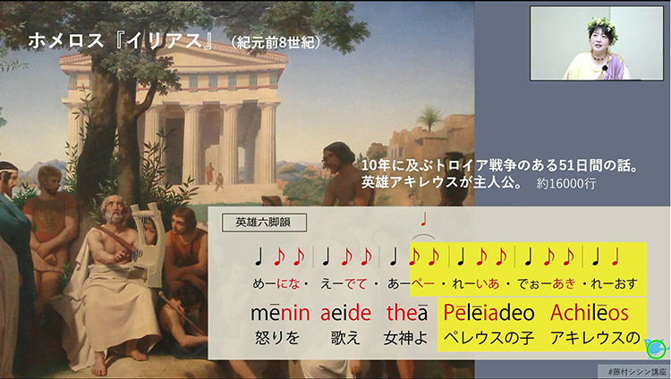 第6回　物語──女神がうたう、人間が書く、誰も踏んでいない小径を行く