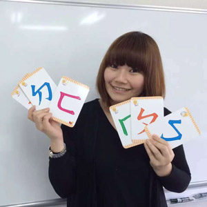 u