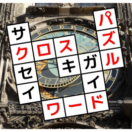 �u��