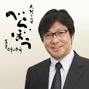 講座