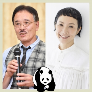 講座