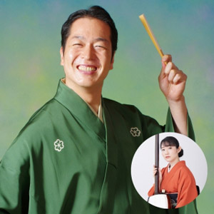 講座