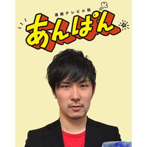 講座