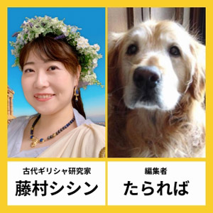 講座