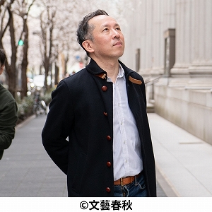 講座