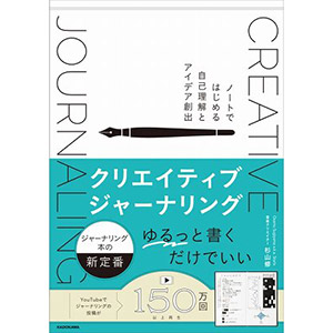 講座