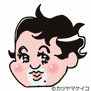 講座