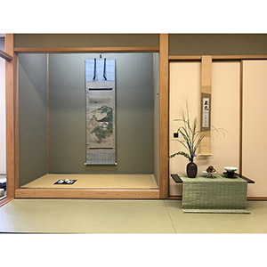 講座