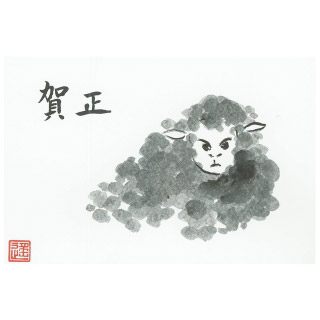 講座