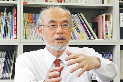 仏教哲学入門 ー アビダルマの世界を知る