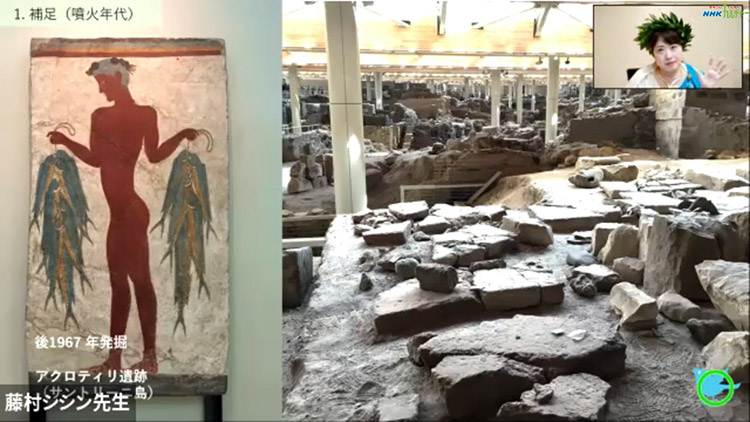 考古学史、クノッソスの迷宮へ~どこまでも神話が追ってくる!~