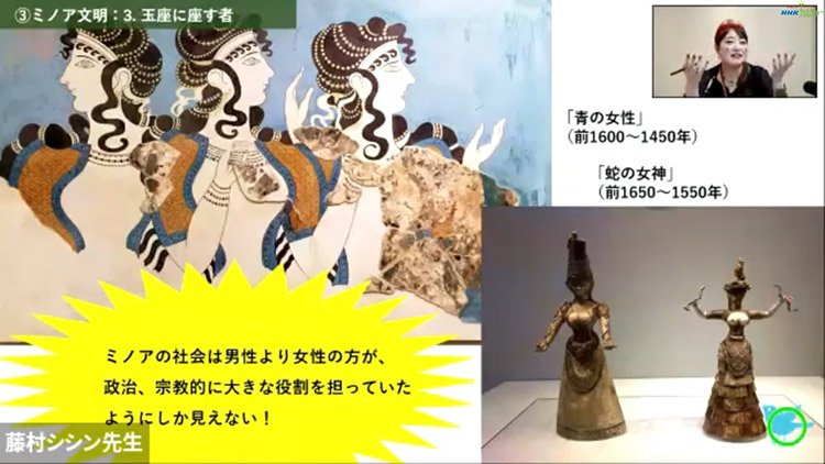 クノッソス(クレタ島) 第4の語り手:ミノア人― 「ミノス王」とは誰か?