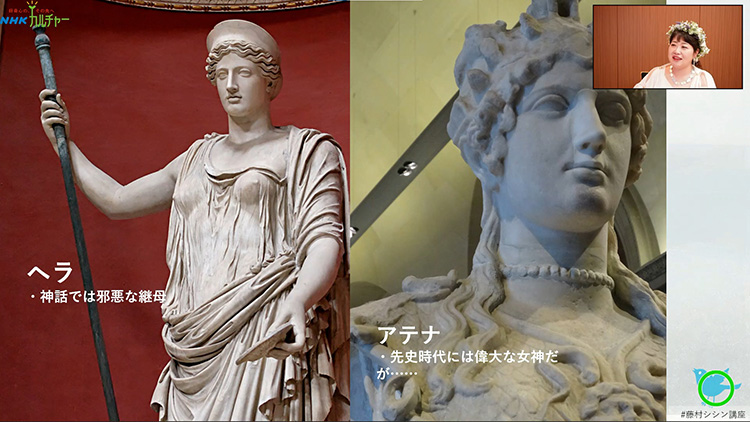 アフロディテ、彼女が最初で最後