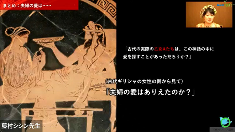 「乙女 A」、またはペルセポネ、あるいは全ての現実の