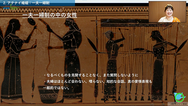 「止まれ、殺戮の槍よ、アテナの家へ帰ろう」
