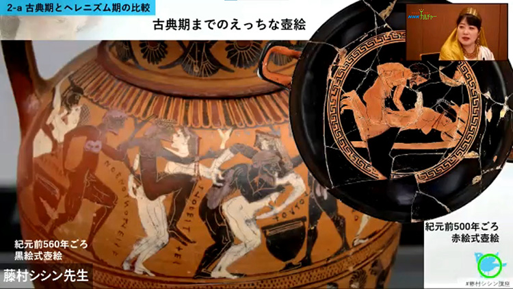 「ヘレニズムの風、世界の砂が巻き上がり、女神が服を脱ぎ捨てれば」