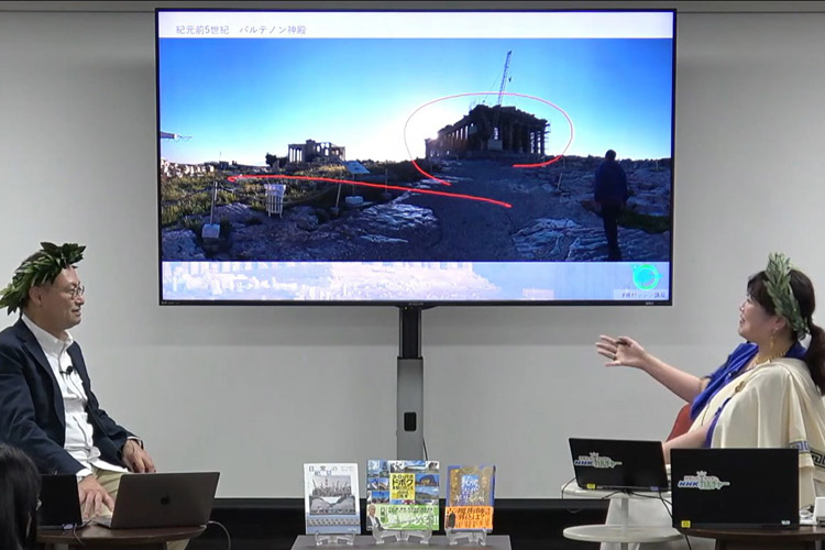 古代ギリシャの都市鑑賞