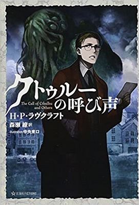 Nhk文化センター青山教室 トップページ 好奇心の その先へ Nhkカルチャー