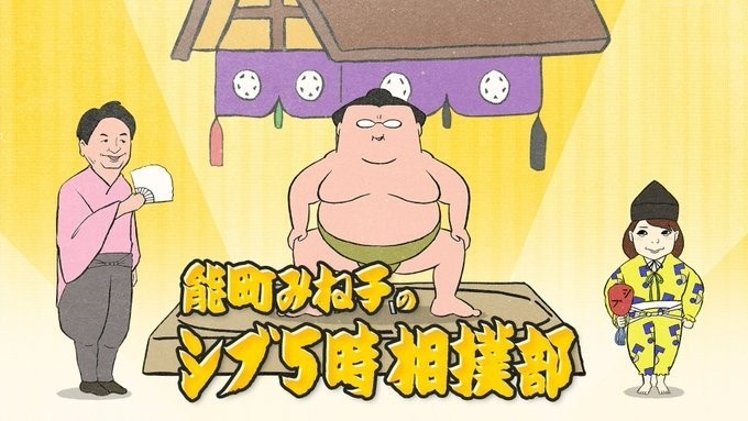 Nhk文化センター青山教室 トップページ 好奇心の その先へ Nhkカルチャー