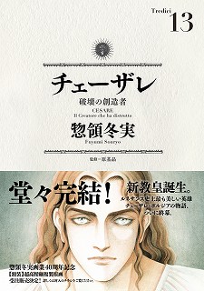 Nhk文化センター青山教室 トップページ 好奇心の その先へ Nhkカルチャー