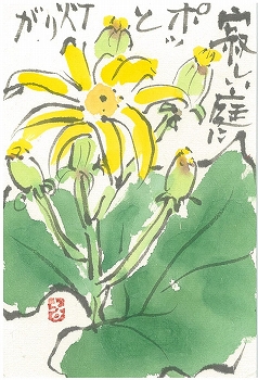 ₳G莆