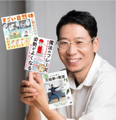 �w����x���ς��̂̎g���� �`�d�����Ǝ����I�����̃p�t�H�[�}���X�����N�ɂ���`