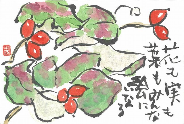 ₳G莆